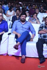 Tej I Love You Movie Audio Launch Photos
